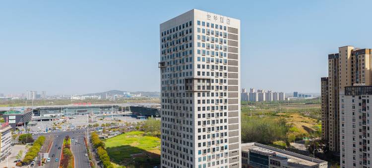 全季酒店(蚌埠火车南站店)图片