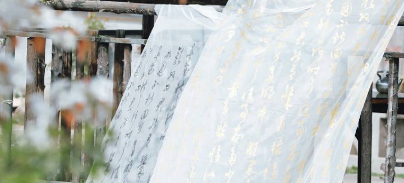 泰安梨园民宿图片