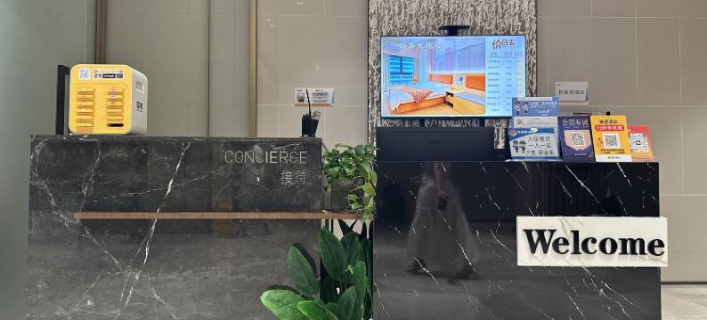 汇见公寓(汕头东海岸万象汇店)图片