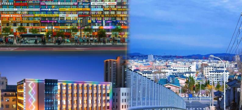 栀子·艺术酒店(延吉延边大学网红墙店)图片