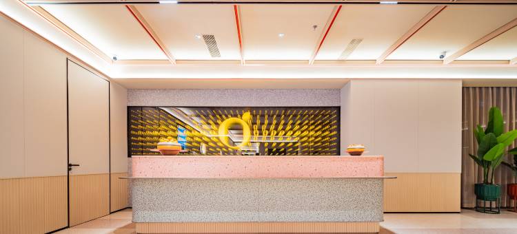 桔子酒店(西安临潼华清宫景区店)图片