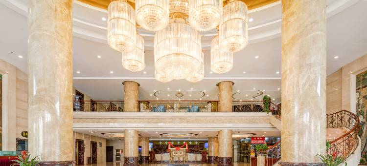 芮城大酒店图片