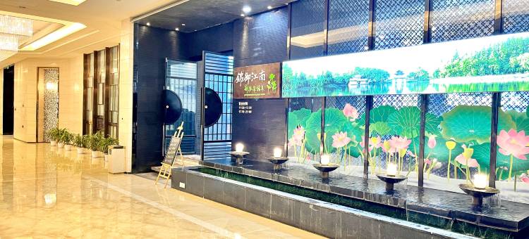 日照岚桥锦江大酒店(东夷小镇万平口海滨风景区5号门店)图片