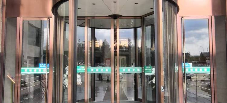 固原荣味斋宾馆(哇呀哈玩美乐园店)图片