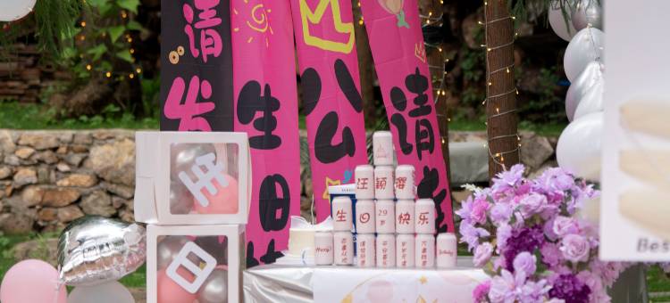 野渡尚林院(安顺高铁西站店)图片