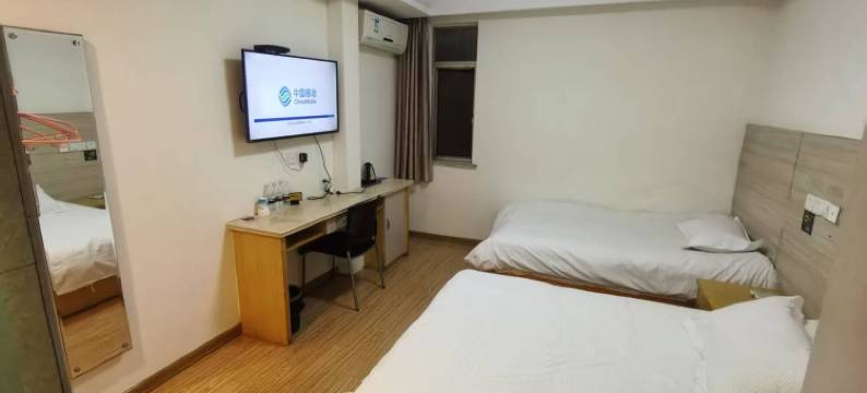 上海科南宾馆图片