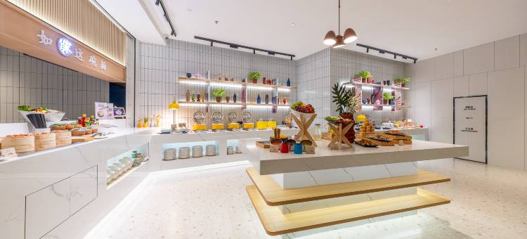 如家商旅酒店(西宁高铁火车站店)图片