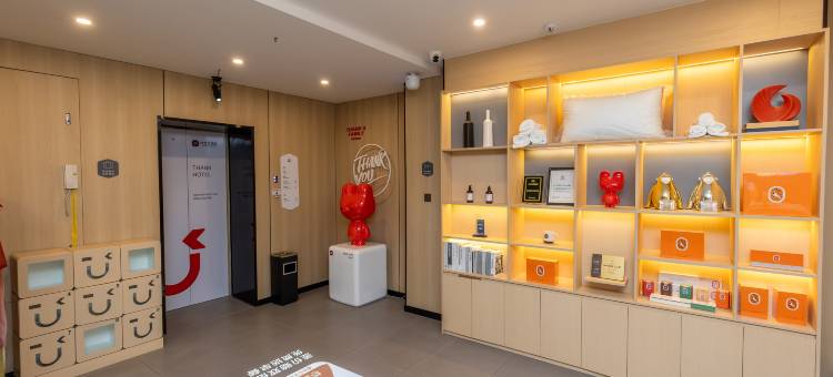 尚客优·酒店(开封鼓楼广场鼓楼夜市店)图片