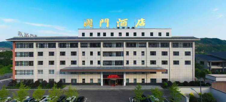 集安国门酒店(鸭绿江国门景区店)图片