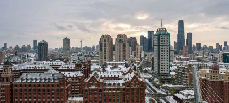 白玉兰酒店(天津之眼古文化街旅游区店)图片