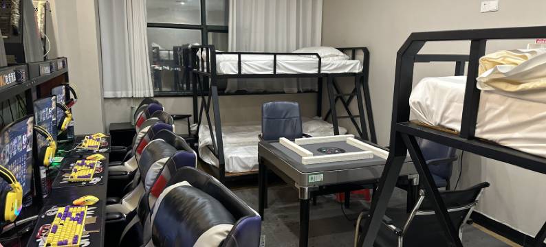 MC电竞酒店(澄碧湖公园店)图片