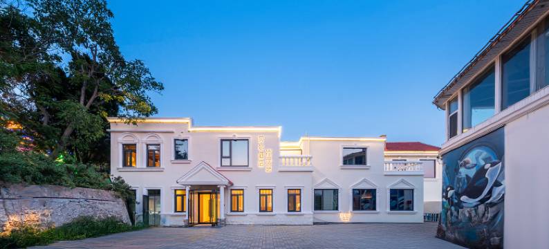 贝尔·读海星宸酒店(青岛八大关第三海水浴场店)图片