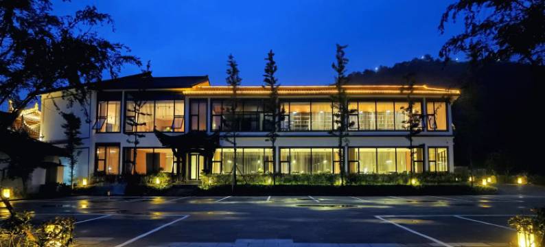 开化汉唐香府传统文化主题民宿图片