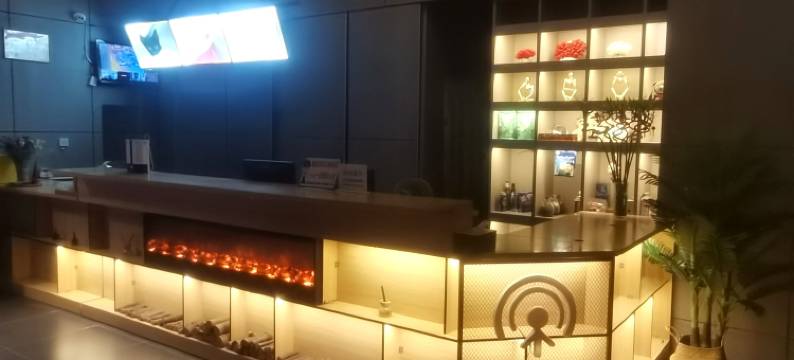 好来屋大酒店(保定高碑店白沟国际商贸城店)图片