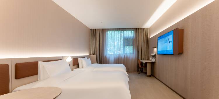 汉庭酒店(衢州水亭门景区店)图片