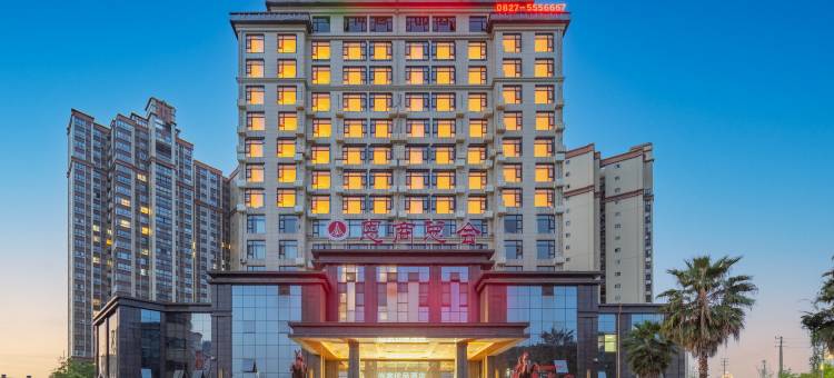 尚客优品酒店(巴中恩阳古镇店)图片