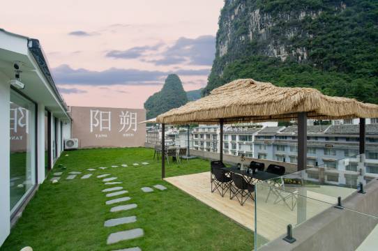 町舍酒店(阳朔西街十里画廊店)图片