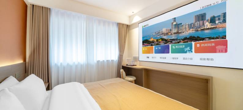 甘雨拾光民宿(南京夫子庙店)图片