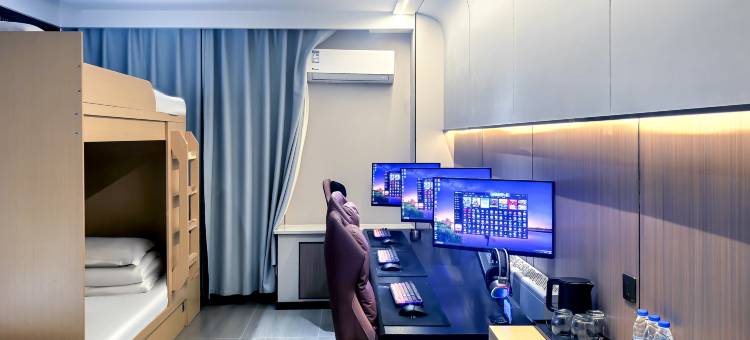 叶城县零点电竞酒店图片