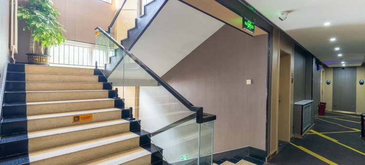 IU酒店(北京大兴大悦春风里黄村西大街地铁站店)图片