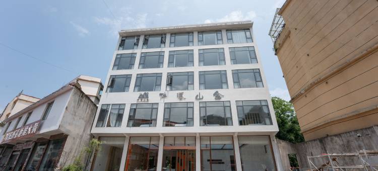 伴瀑山舍民宿(黄果树瀑布景区白水游客服务中心店)图片