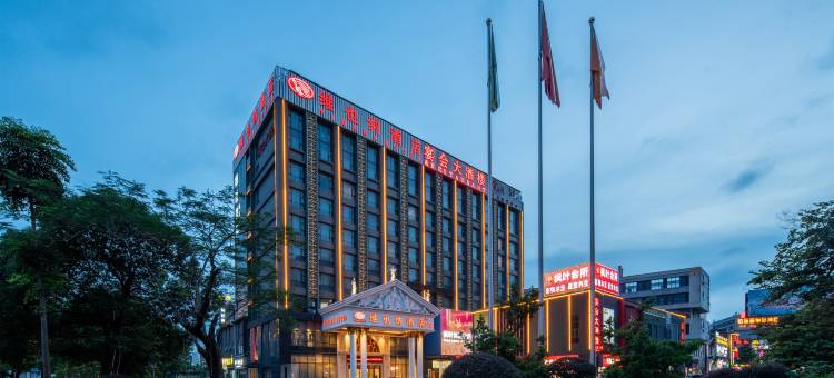 维也纳酒店(佛山西站狮山店)图片