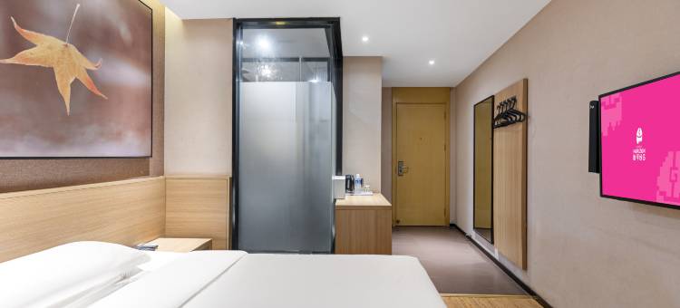 地平线电竞酒店(泰州万达广场店)图片