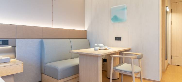 全季酒店(乌鲁木齐天山国际机场阳光恒昌店)图片