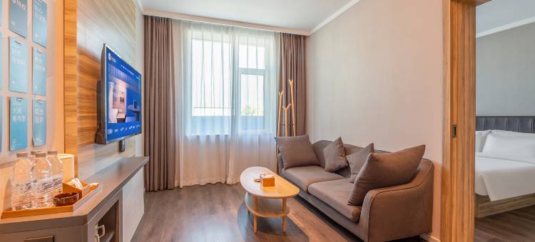 汉庭优佳酒店(石家庄正定国际机场店)图片