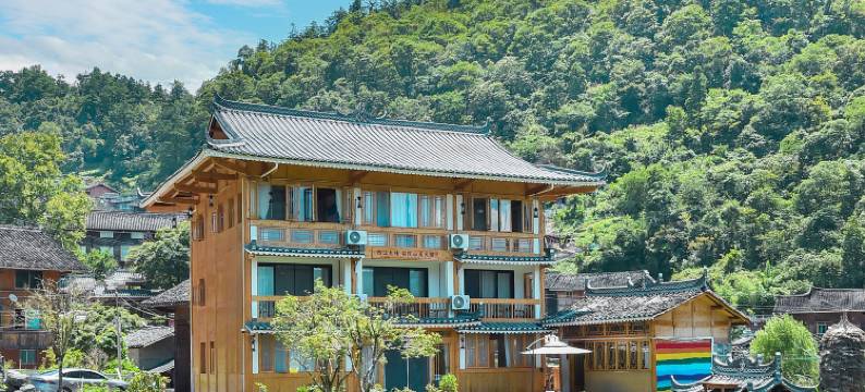 西江龙塘梨院山居度假民宿图片
