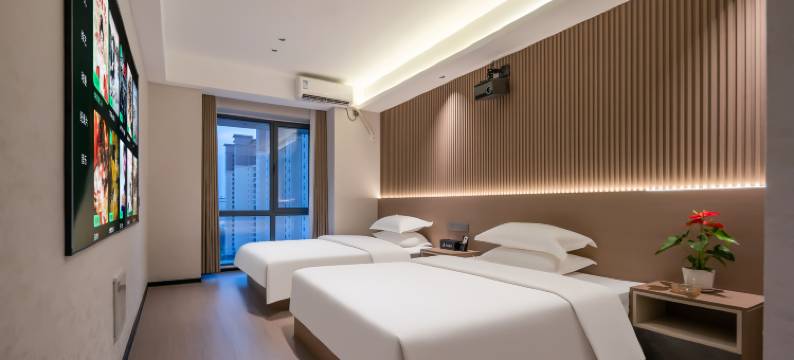 柏逸轻居酒店(济宁吾悦广场店)图片