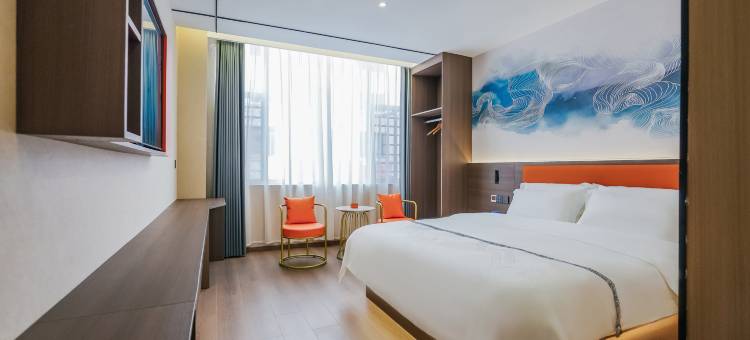 悦智大酒店(昭通合景广场锦海建材城店)图片