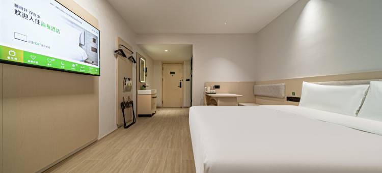 海友酒店(乌兰县政府店)图片