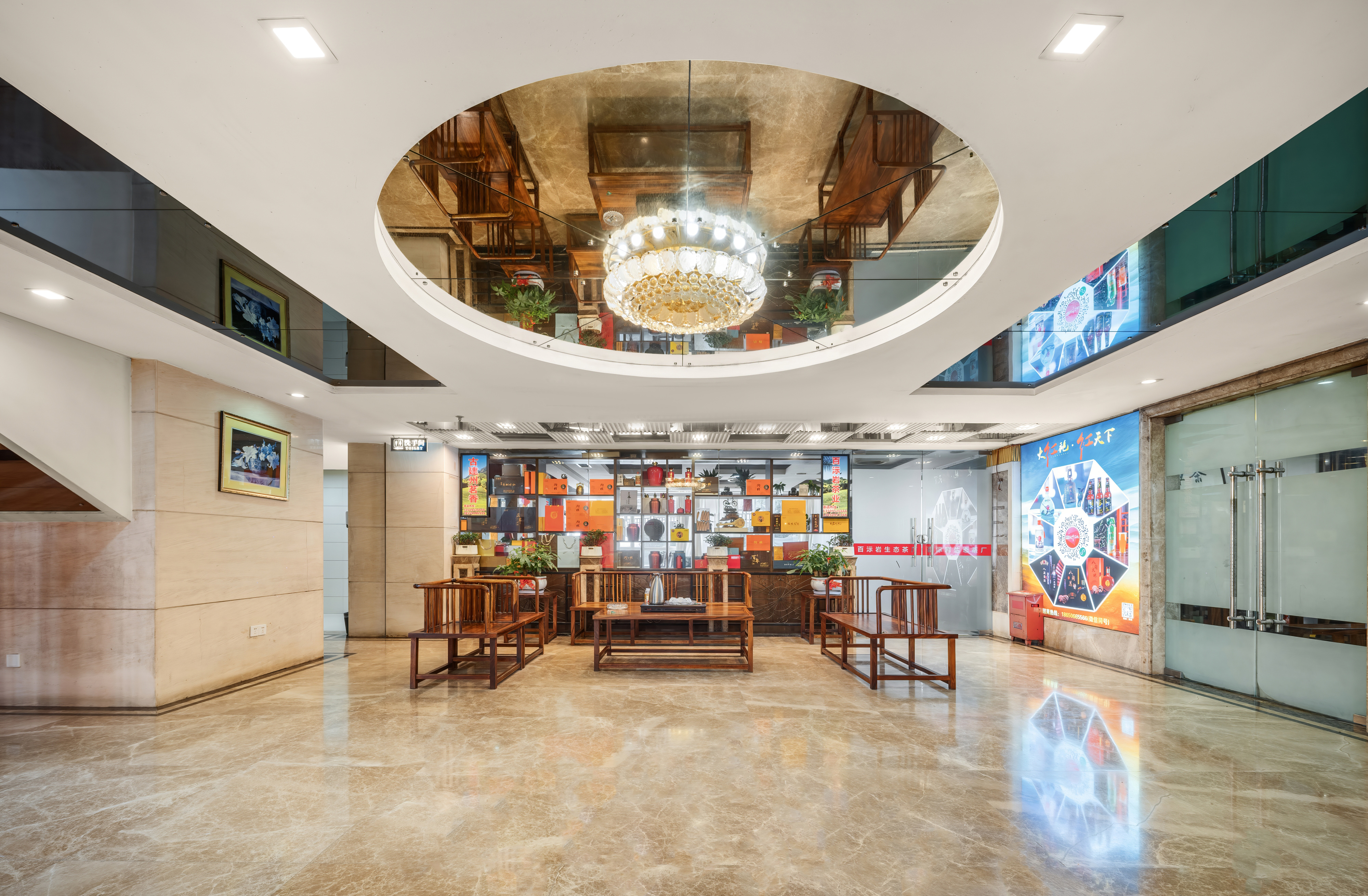 Sunshine Holiday Hotel Over view