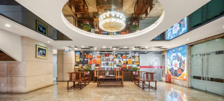 建瓯阳光假日酒店图片