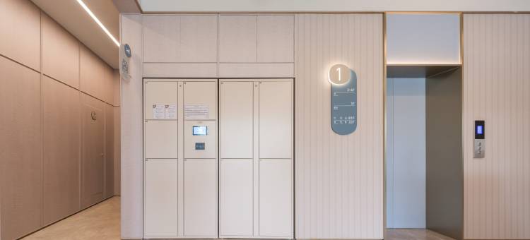 汉庭酒店(北京中关村人民大学地铁站店)图片