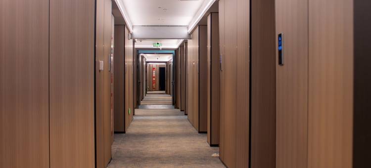 鹰潭天工智慧酒店图片