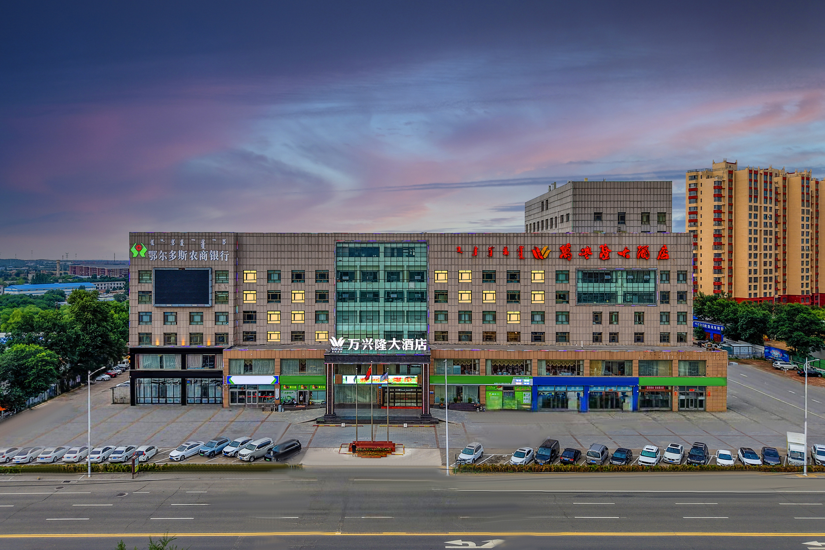 Wan Xing Long Hotel Over view