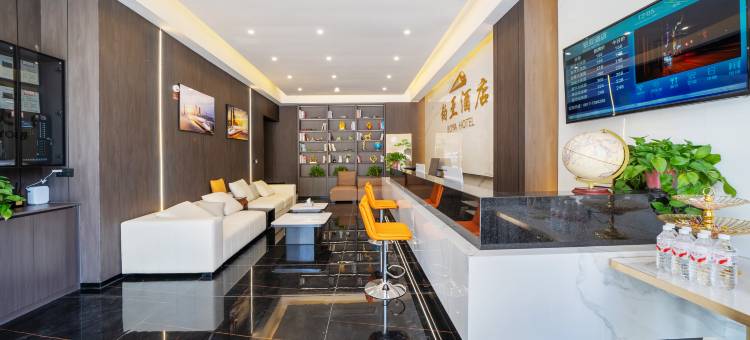 铂亚酒店(南充高铁火车北站店)图片