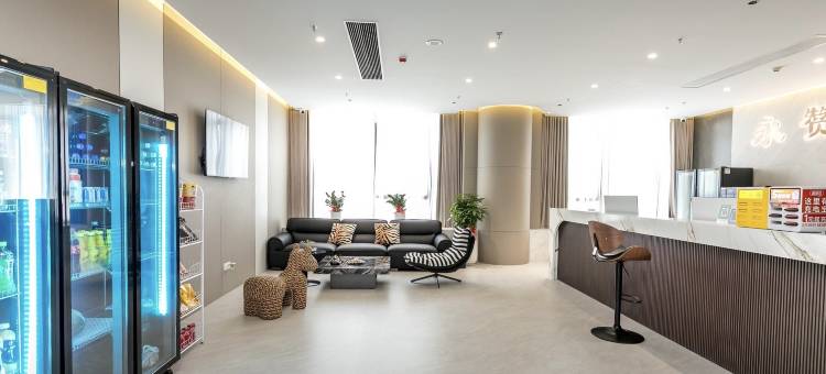 永赞公馆(中山民众壹加壹店)图片