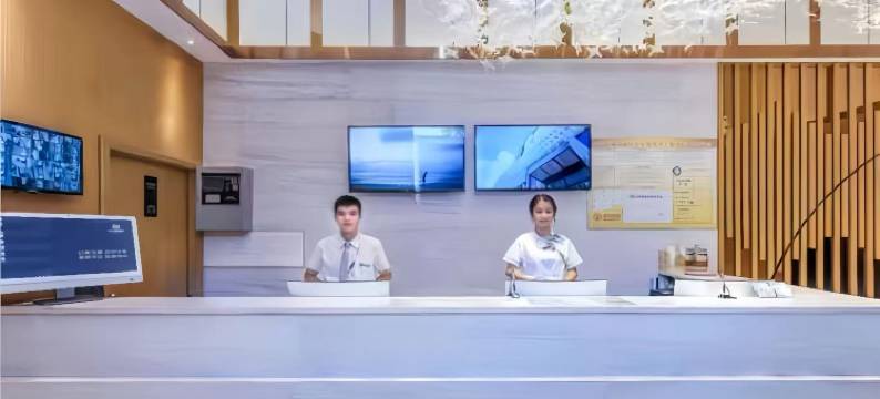 城市便捷酒店(贵阳金融城店)图片