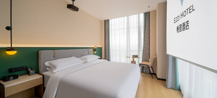 美豪怡致酒店(南昌西站国体中心店)图片