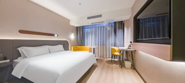 锦江之星酒店(林芝墨脱店)图片