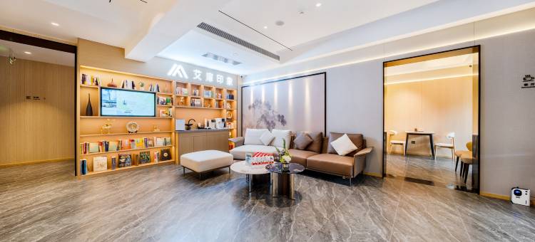 如家艾扉酒店(大连旅顺大商新玛特店)图片