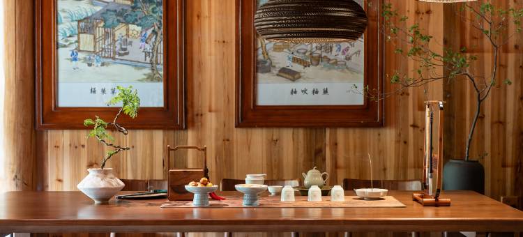 無有山舍(景德镇三宝国际陶艺村店)图片