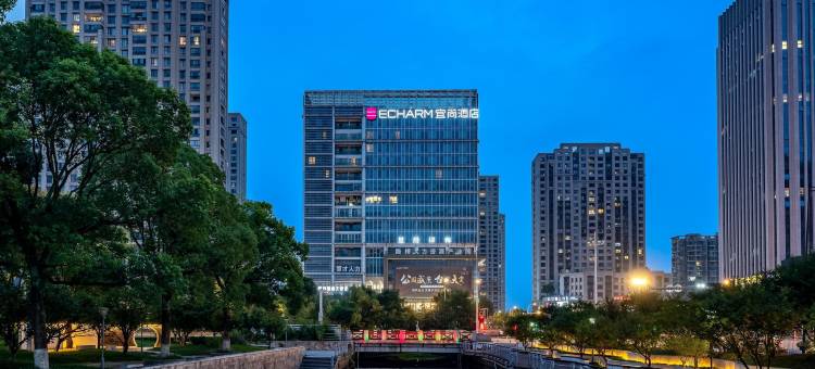 宜尚酒店(台州路桥十里长街国际会展店)图片