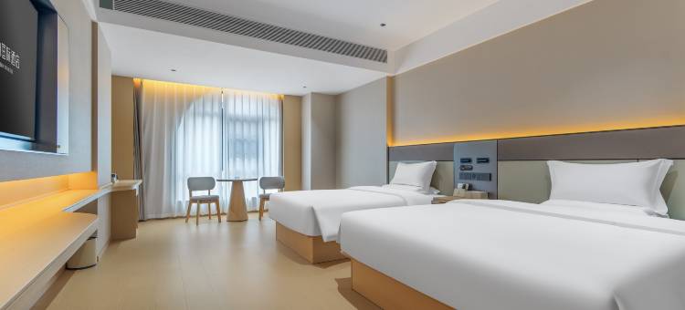 逸柏国际酒店(郑州航空港区新郑国际机场店)图片