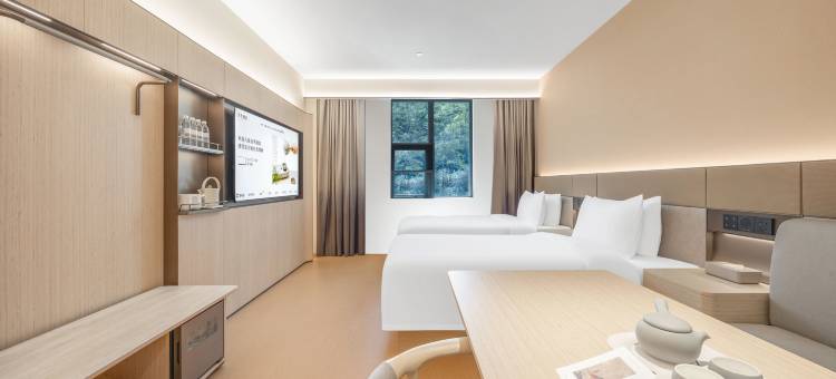 全季酒店(九寨沟景区千古情店)图片