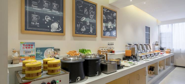 城市便捷酒店(梧州市苍梧新县城第三办公区店)图片