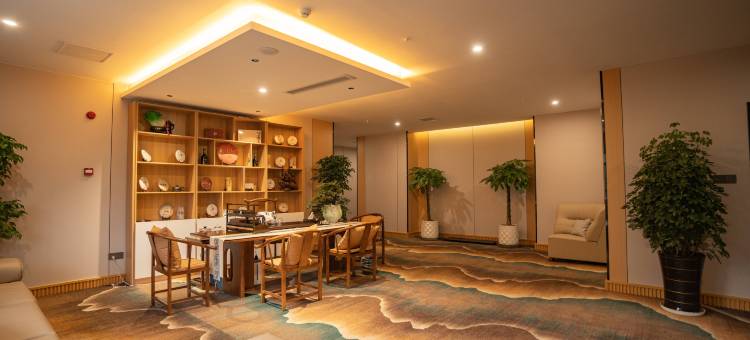 锦豪酒店(六盘水水城古镇店)图片